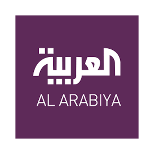 Al Arabiya Logo
